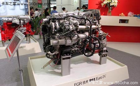 點(diǎn)擊查看原圖